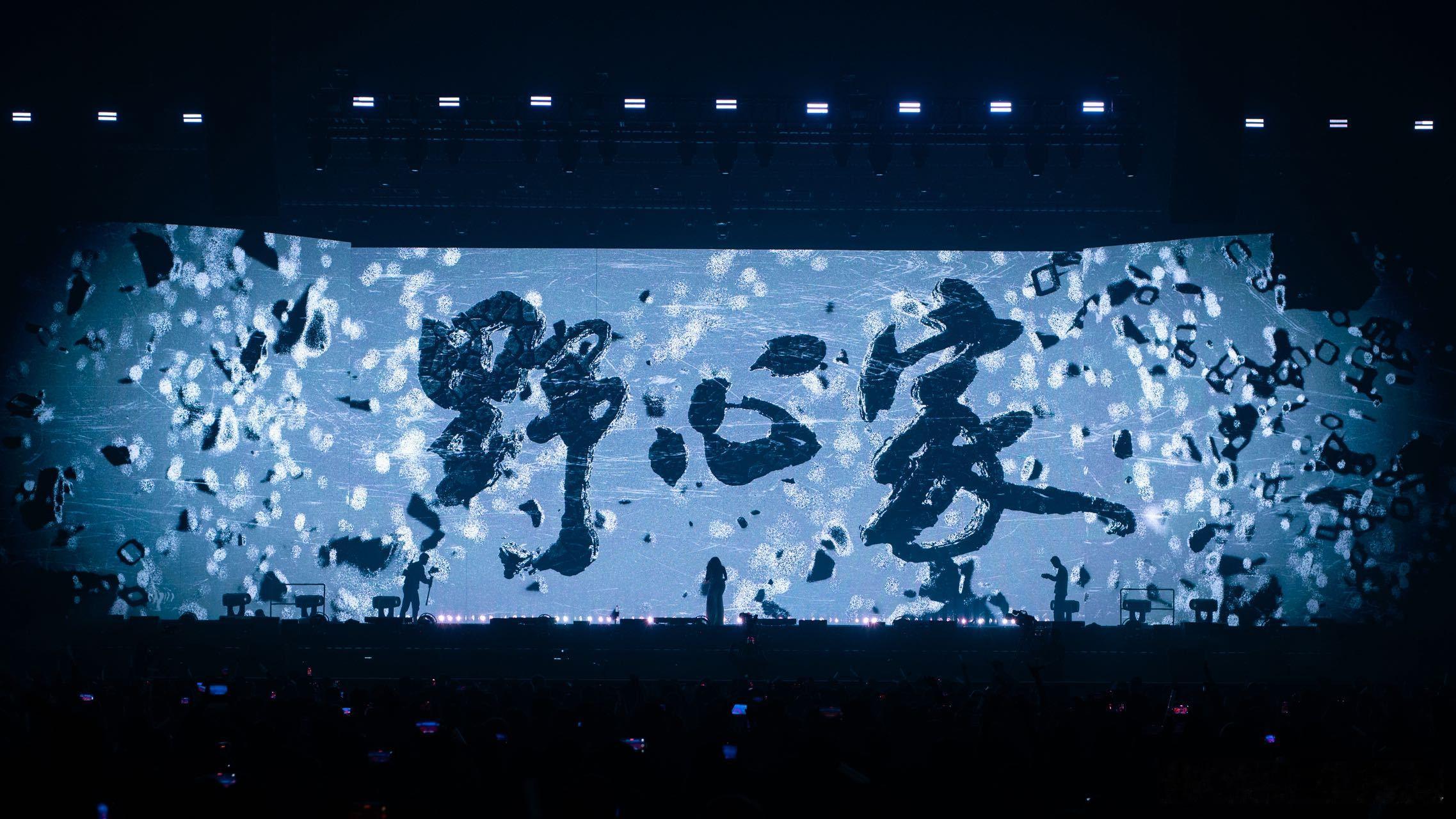张靓颖大湾区到底有谁在啊💌奔赴最后的音乐之约，张靓颖「追」巡演澳门收官，珍惜仅
