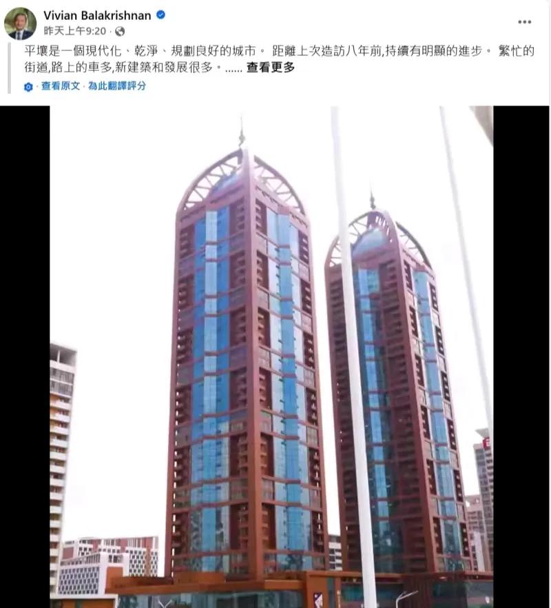 首都 平壤 代表朝鲜城市建设的进步[玫瑰][赞]