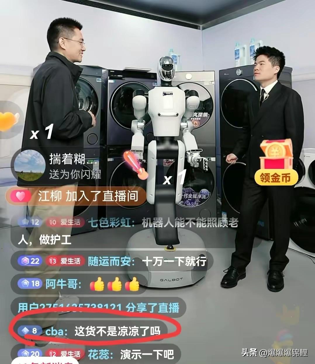 这下咱们可算是看清了，天天喊着董宇辉“彻底凉了”的人，这会儿估计肠子都悔青了。