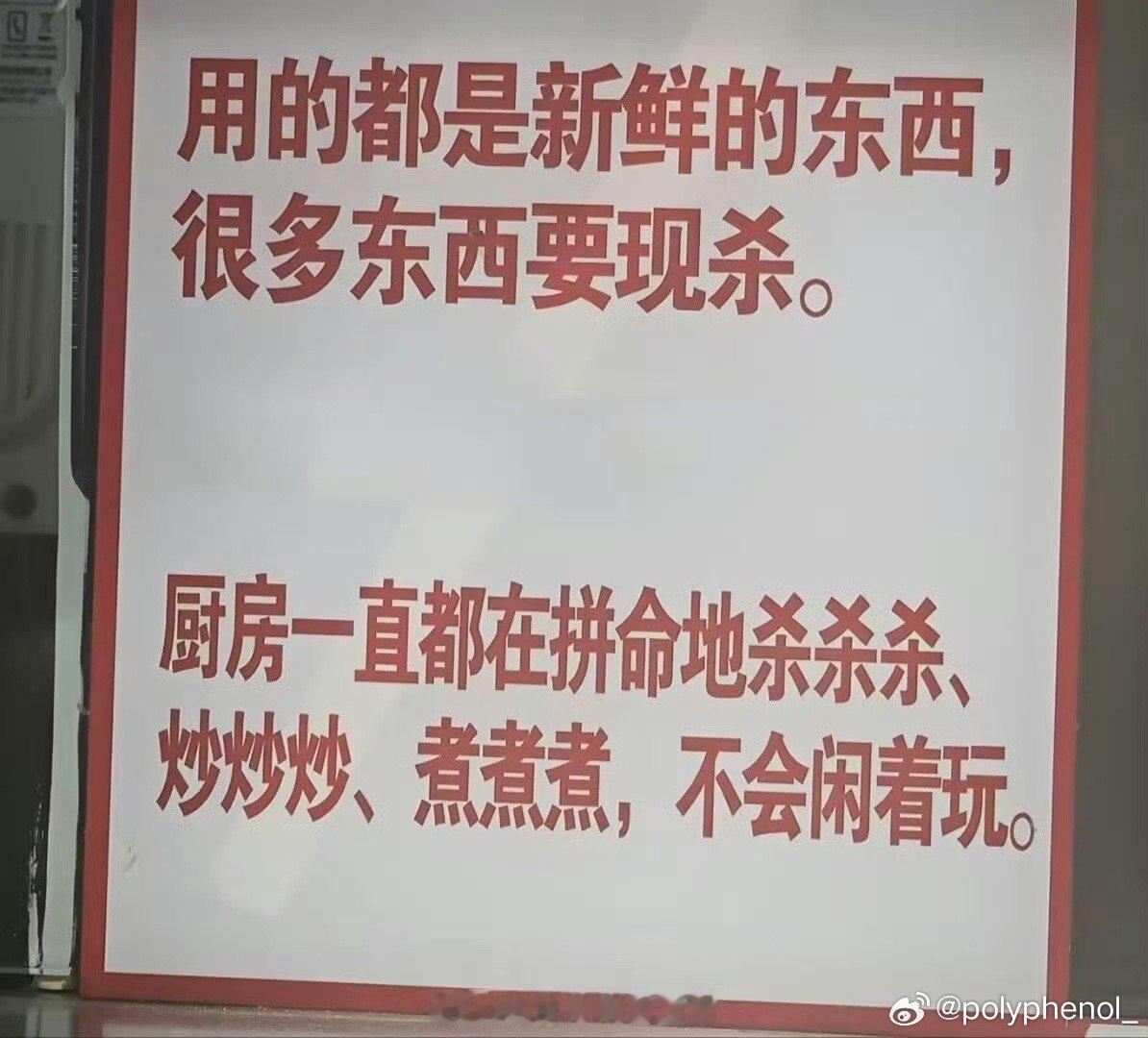 我离开冰美式如同宋雅萱离开刘要闻 刘要闻离开宋雅萱 
