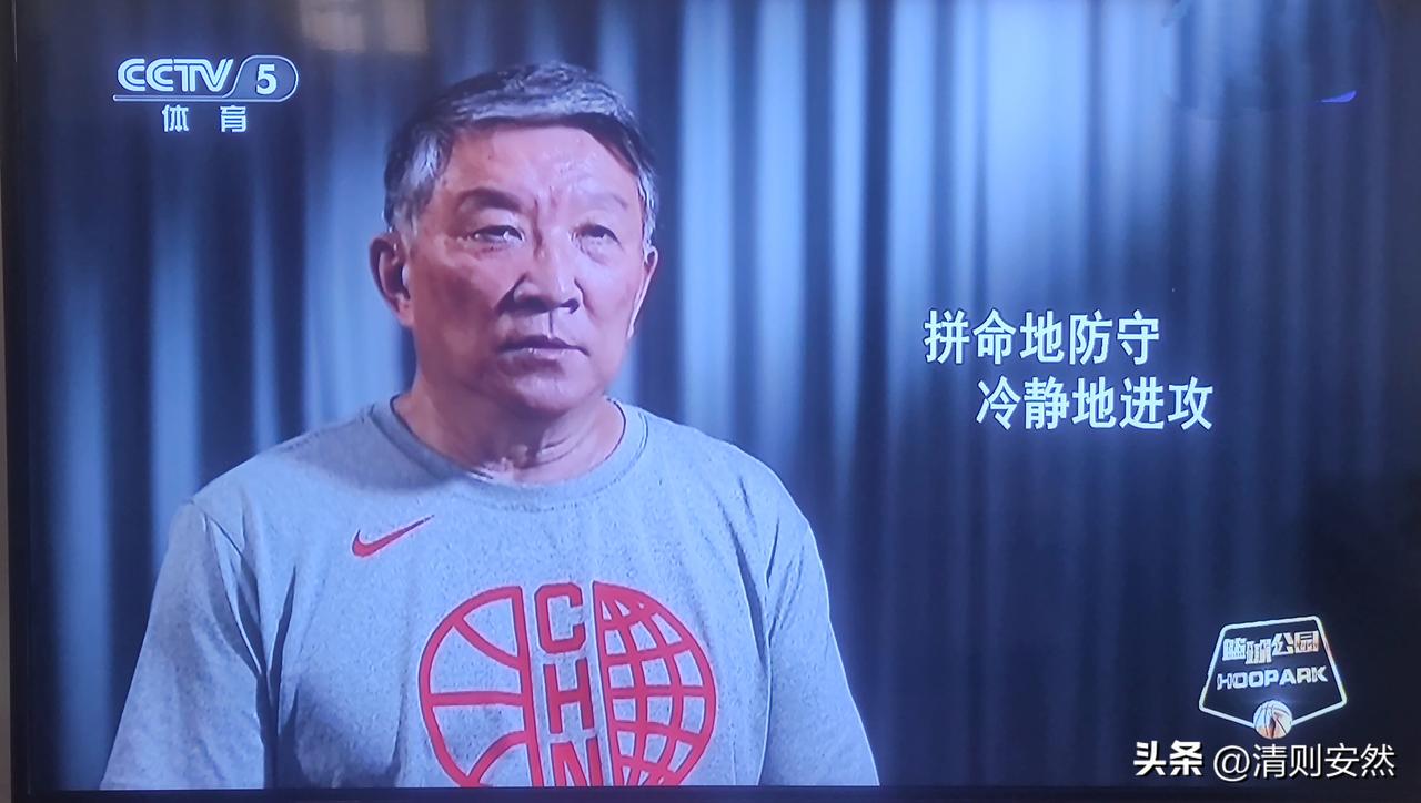 犹抱琵琶半遮面，中国女篮德国世界杯12人大名单呼之欲出。
参考中国女篮世界杯预选