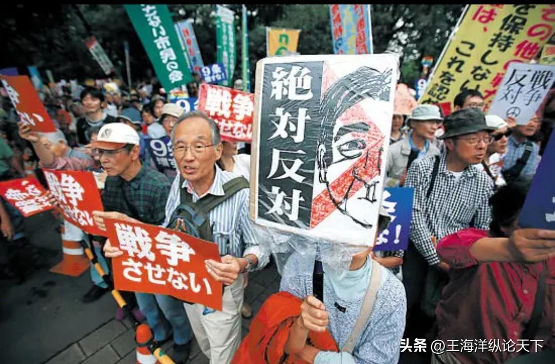 #我要上精选-全民写作大赛#
军国主义在日本死灰复燃，值得全世界爱好和平的国家高