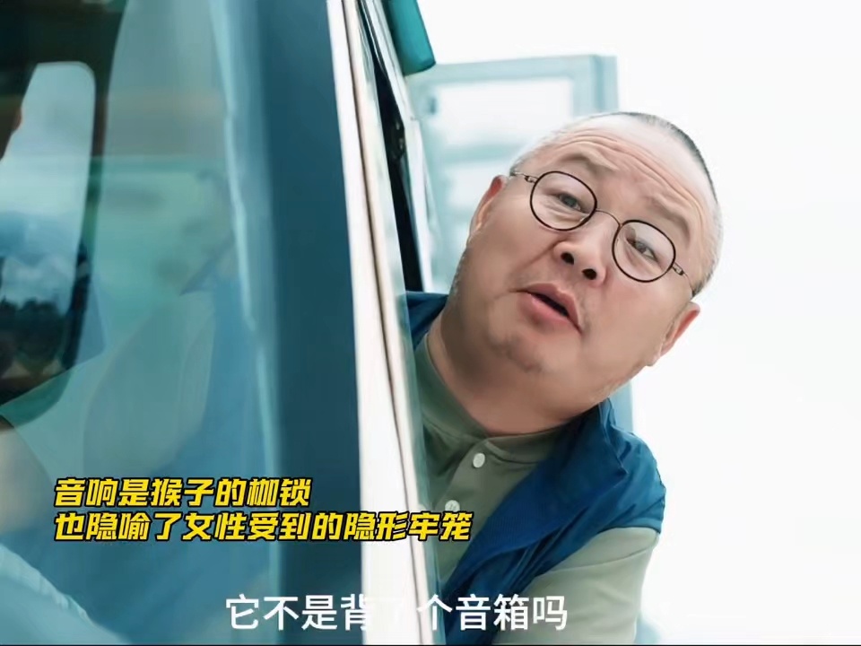 国产剧终于不强行圆回来了人生并不是只有双双HE才是完美结局，《小芳》结局没强行圆