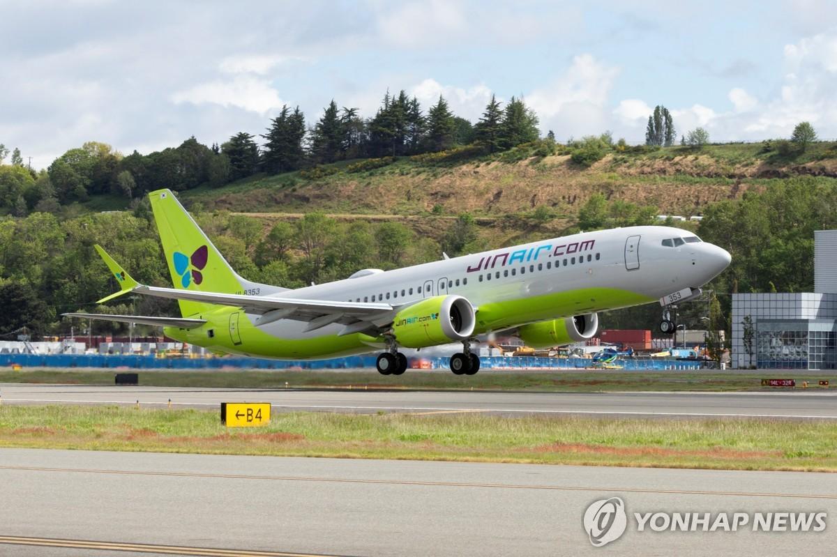 韩亚航空飞往越南的航班因鸟击返回国内

8月22日，一架飞往越南的济联航空飞机在