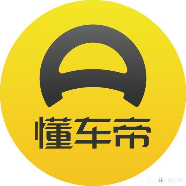 说真的，我认为没有几个消费者在购买商品之前，会去费尽心思的去听测评媒体或者平台找
