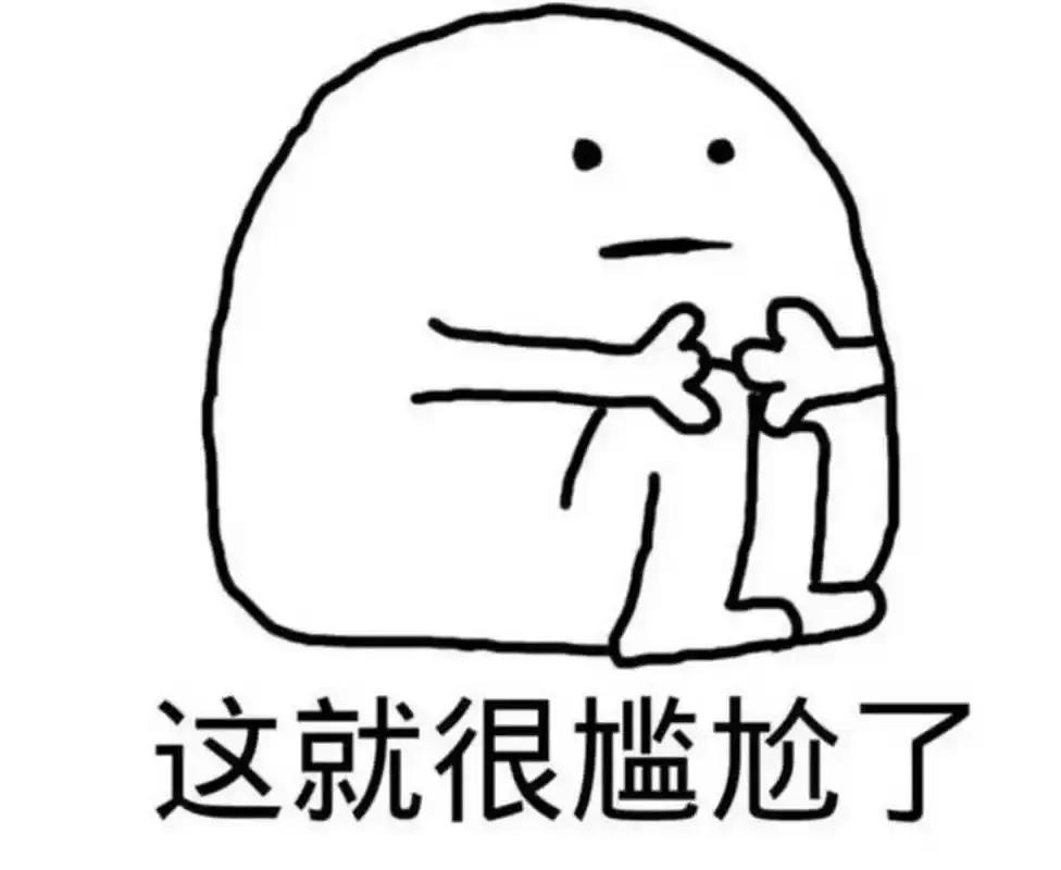 显摆的尴尬（笑话）
       小丽和小琴是一对好朋友，两人开着车去参加一场户