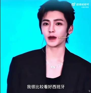 侯明昊神预言世界杯冠军 一次直播随口分享的观赛倾向，在决赛结束后引发热议，侯明昊