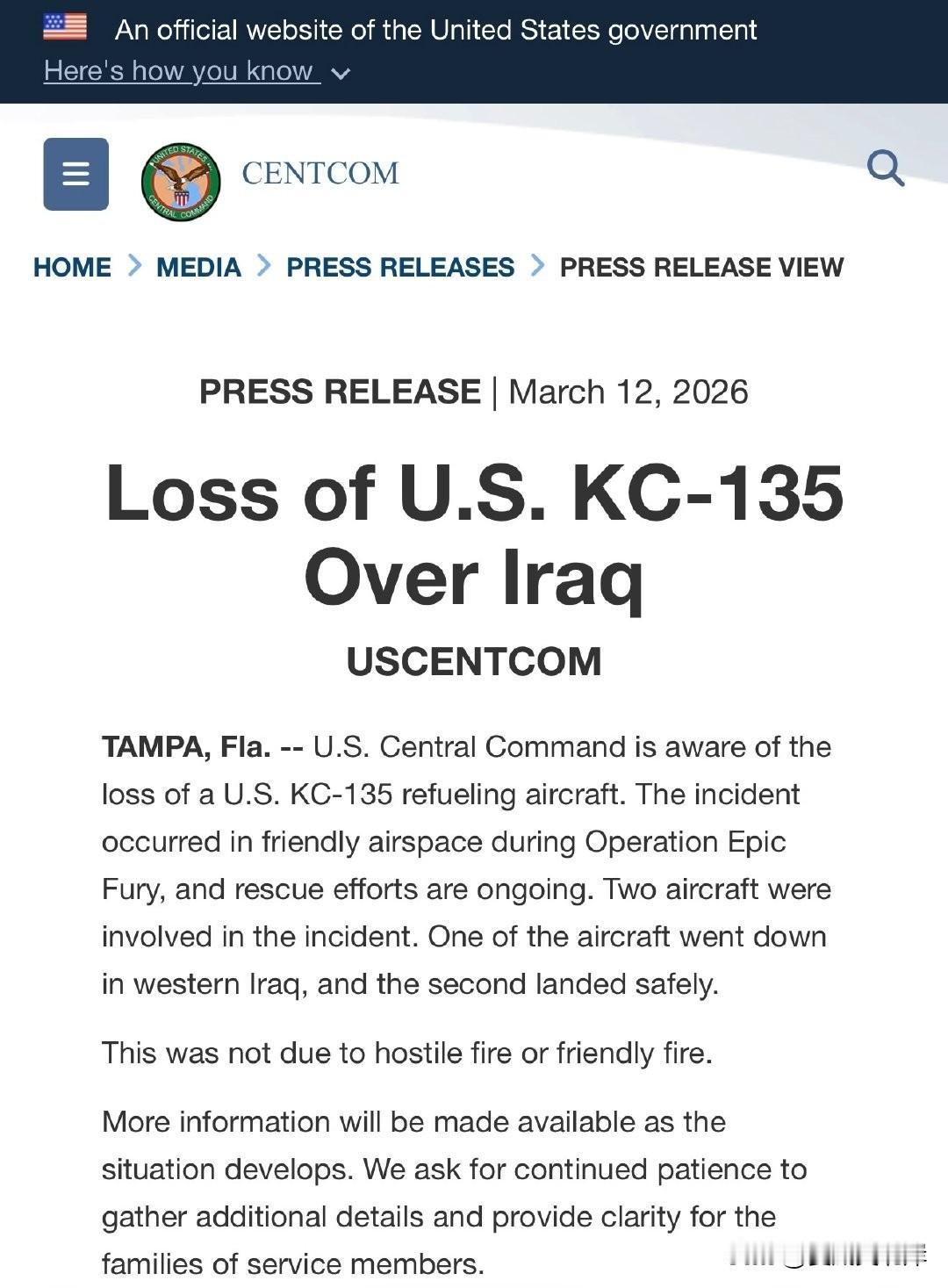 一架美国KC-135飞机在伊拉克上空失事
 
美国中央司令部获悉一架美国KC-1