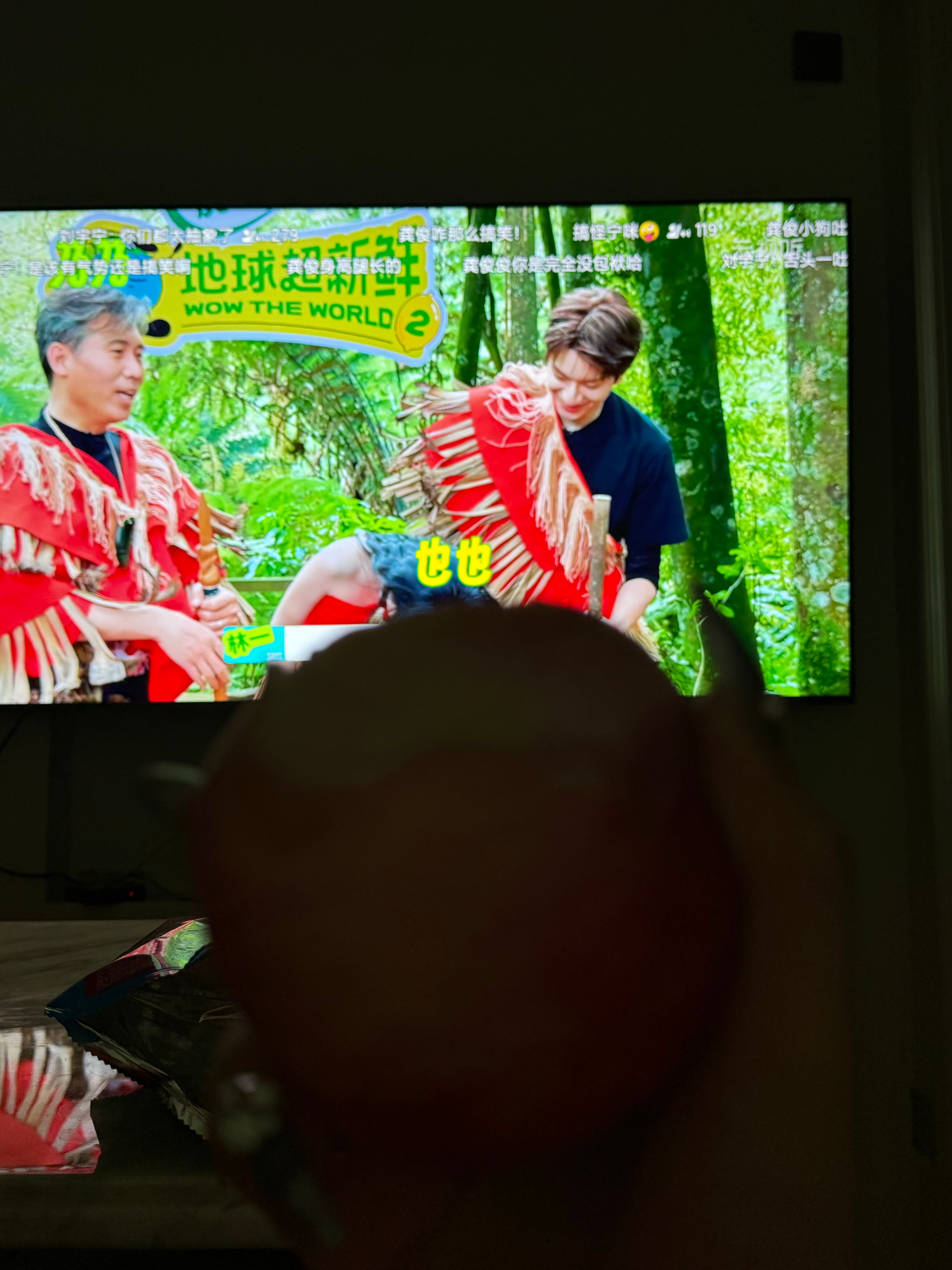 新鲜也 吃薯片 吃桃子 嗑瓜子 