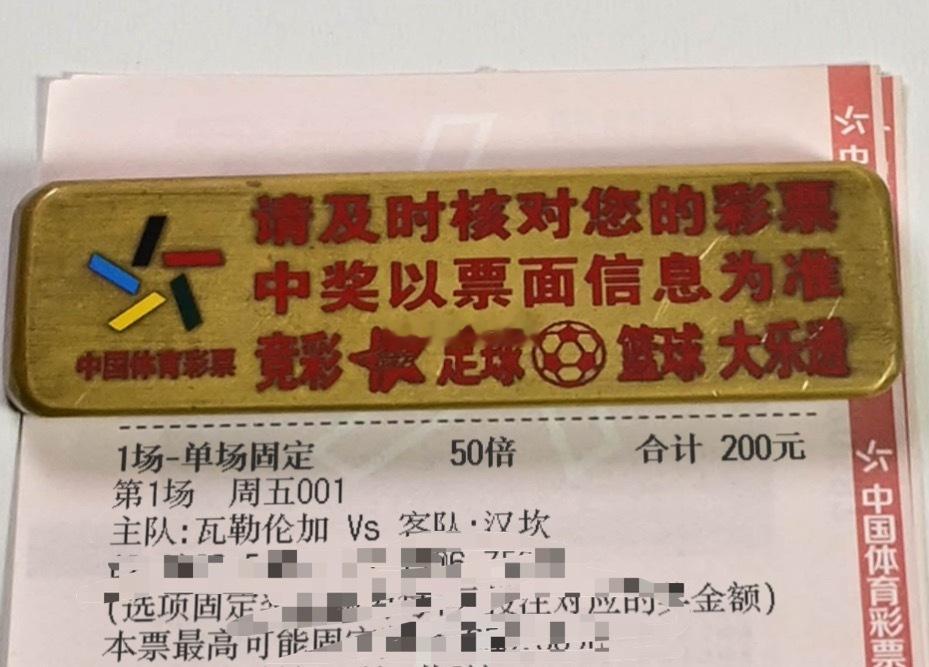 杰总单场来袭