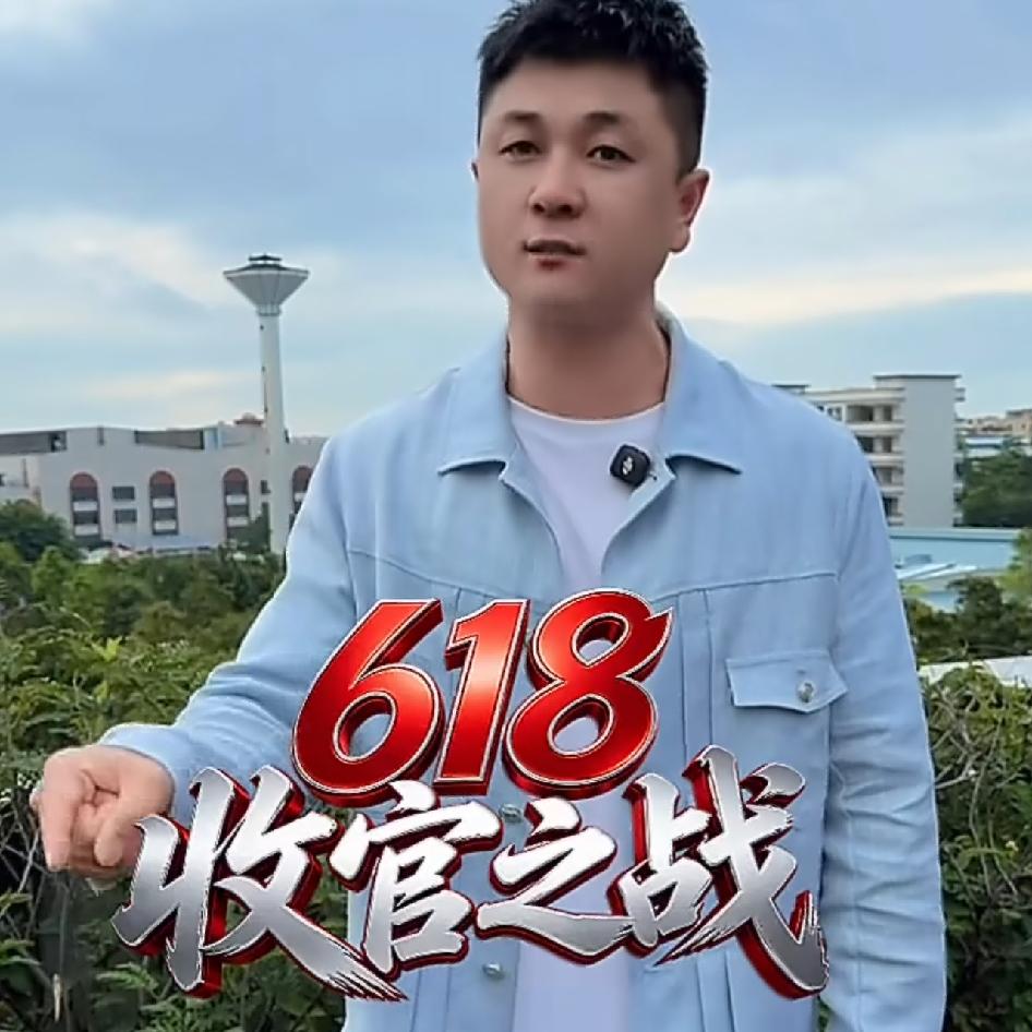 太原老葛宣布回归电商，喊话蛋蛋和初瑞雪不服来碰一碰！

老葛：我前段时间退出了电