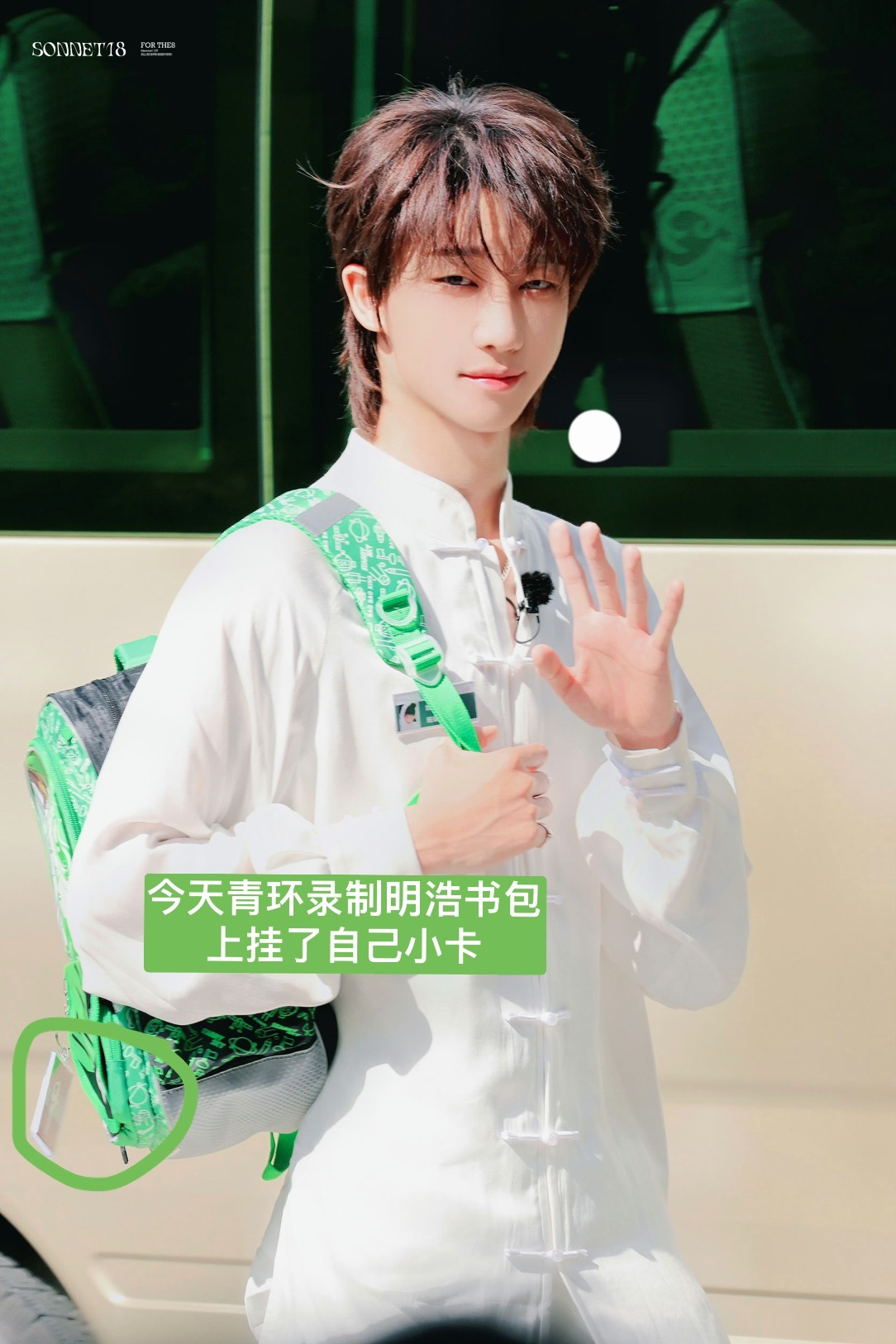 请问这不是我同担是什么？ ​​​