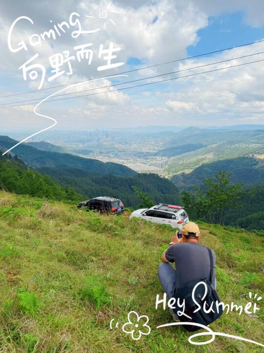 昆明周边｜小众地，真的太舒服了～