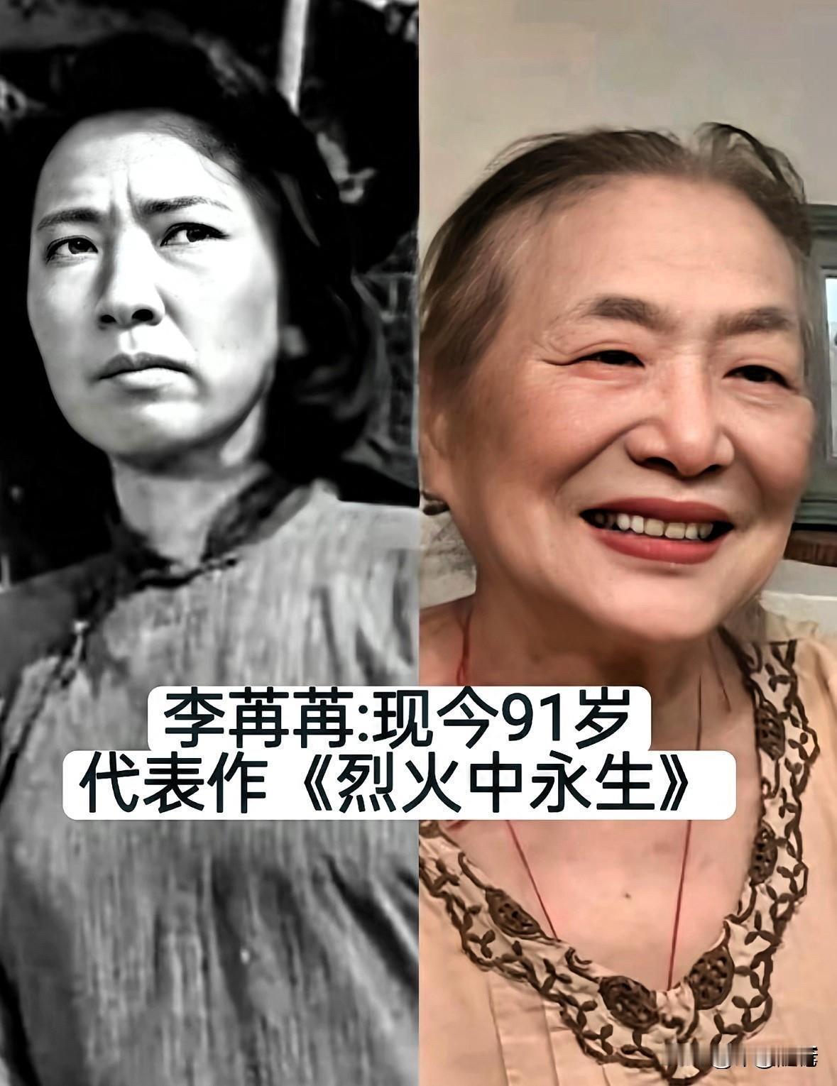 北影厂的老艺术家们，用一辈子把演戏这件事刻进了骨头里。

谢芳：从《青春之歌》到