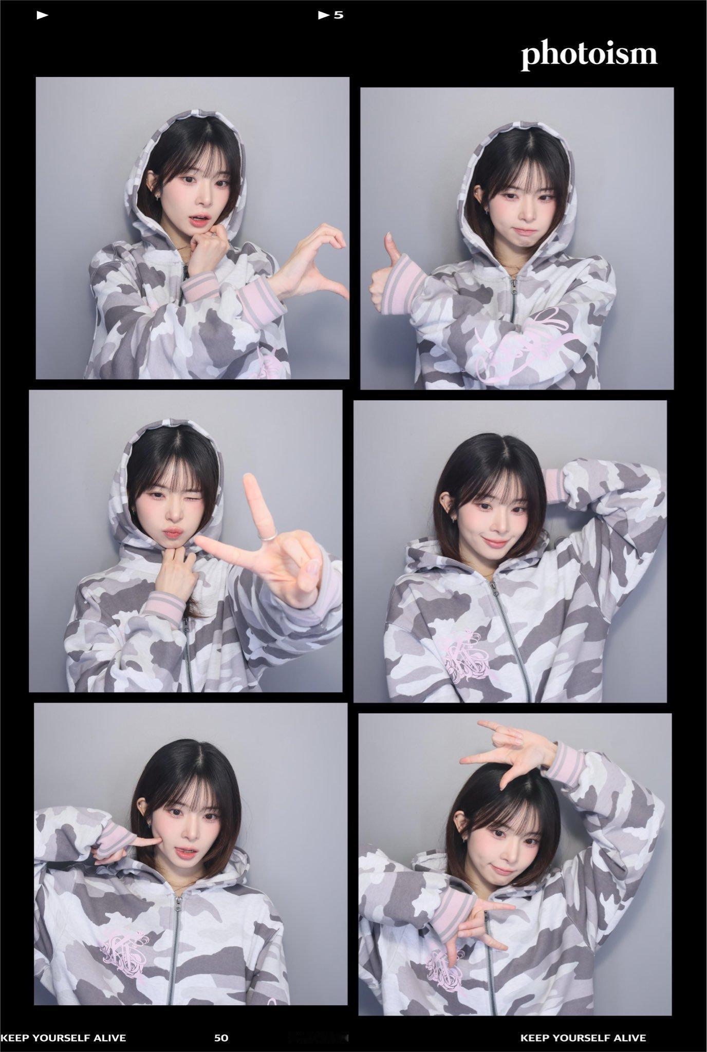 260312 tripleS Kotone嘉味元琴音 