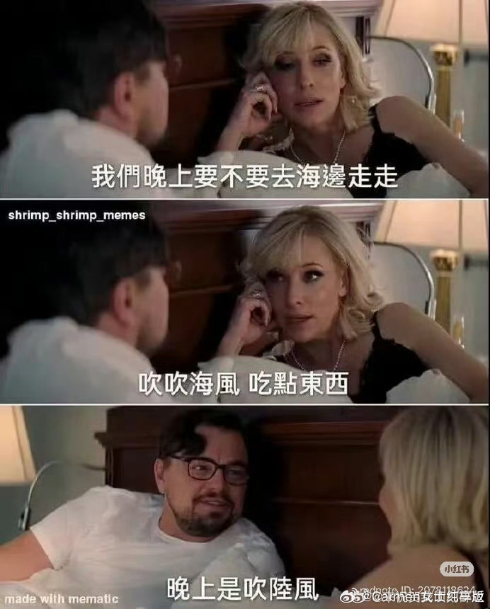 我总是觉得有很好的机会好像可以抓住，但最后溜走了。其实后面就会发现，其实当时只是