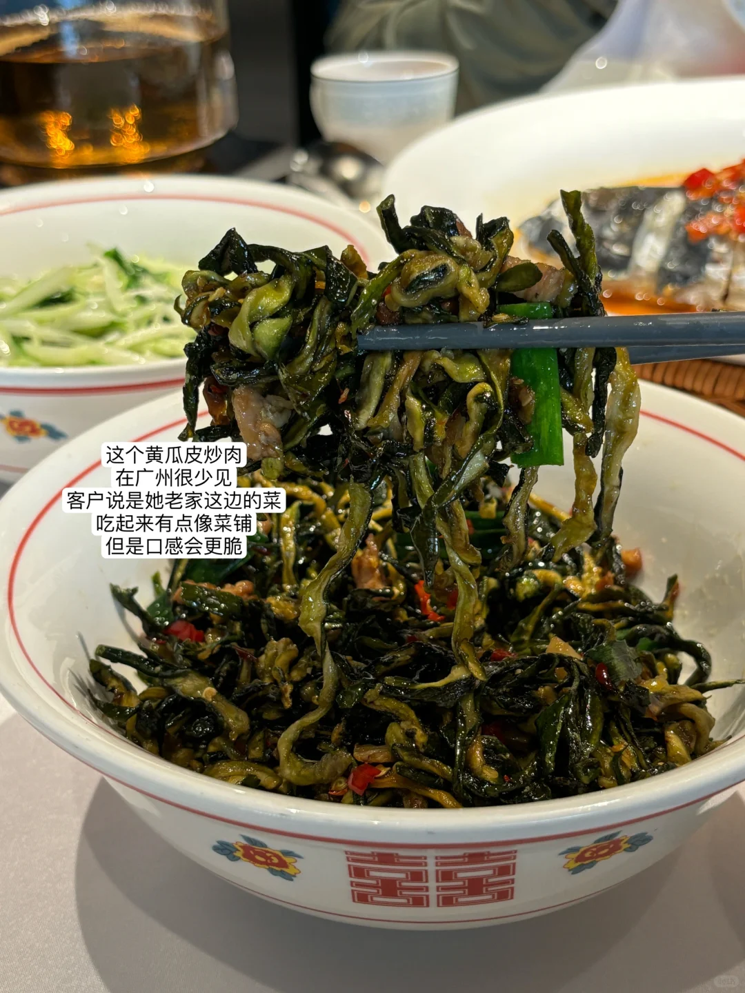 广州你以为很贵，实际很便宜的餐厅🍽️