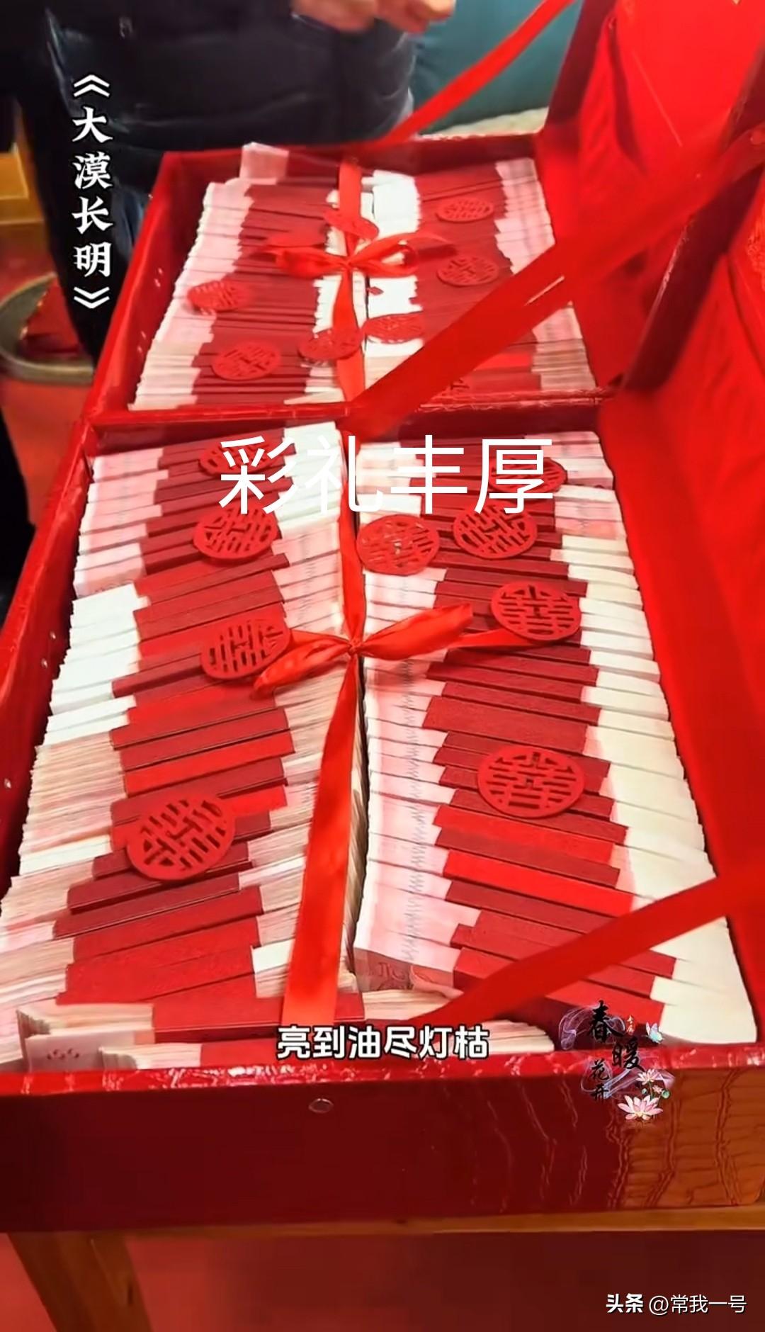 刷到这样的婚配，真实性无疑，公众接受吗？
老实说传统价值不接受。但是什么是传统价