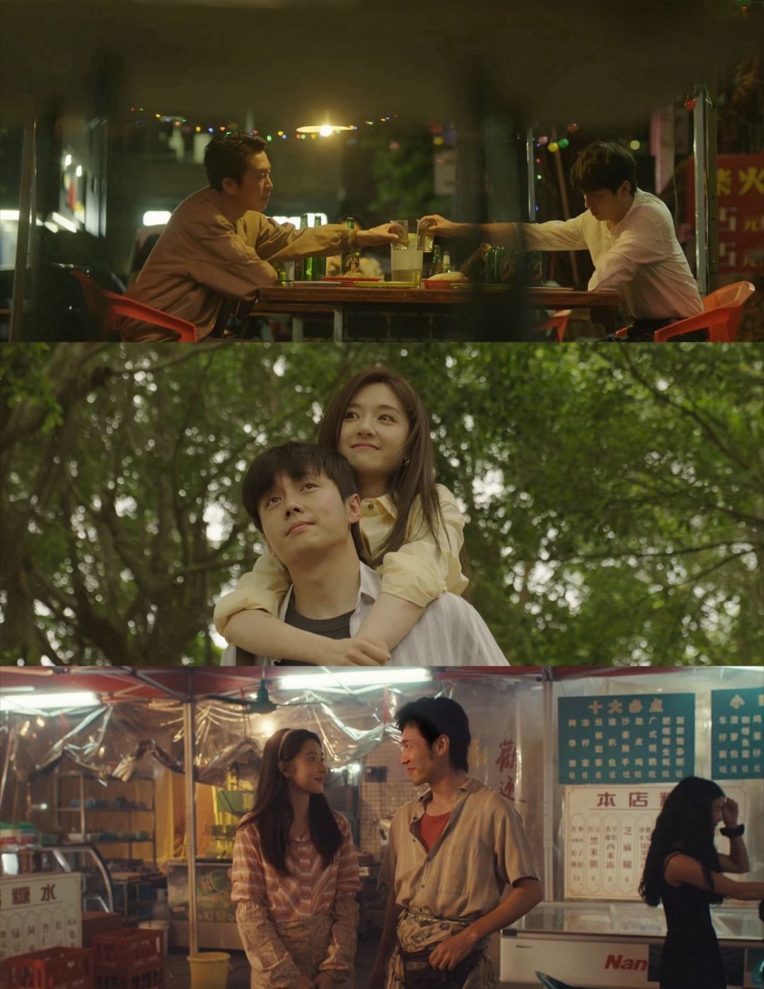 总台短剧集奇迹定档1222奇迹定档 剧荒救星来啦！顶配阵容演绎平凡人的奇迹时刻，