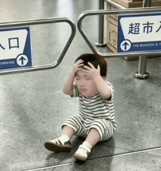 诡秘们我是不是一款班味很重的yxh 