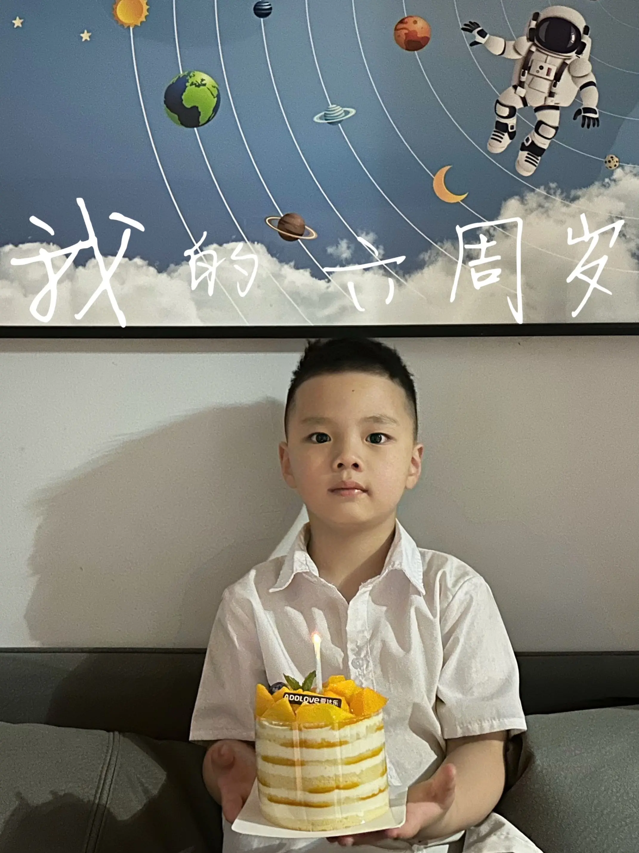 夏天永远热烈，篮球少年也是