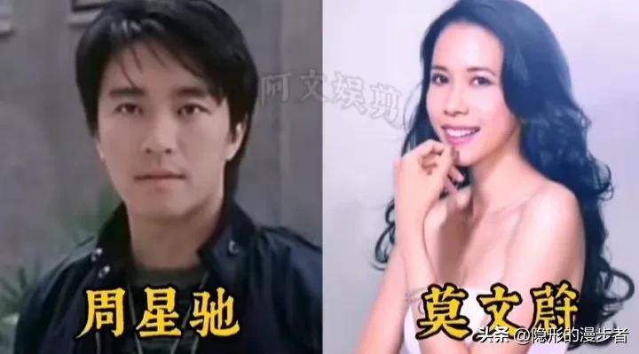 荧幕上擅长演绎圆满爱情的周星驰，私下感情过往一直备受众人热议，网传十三位与他传出