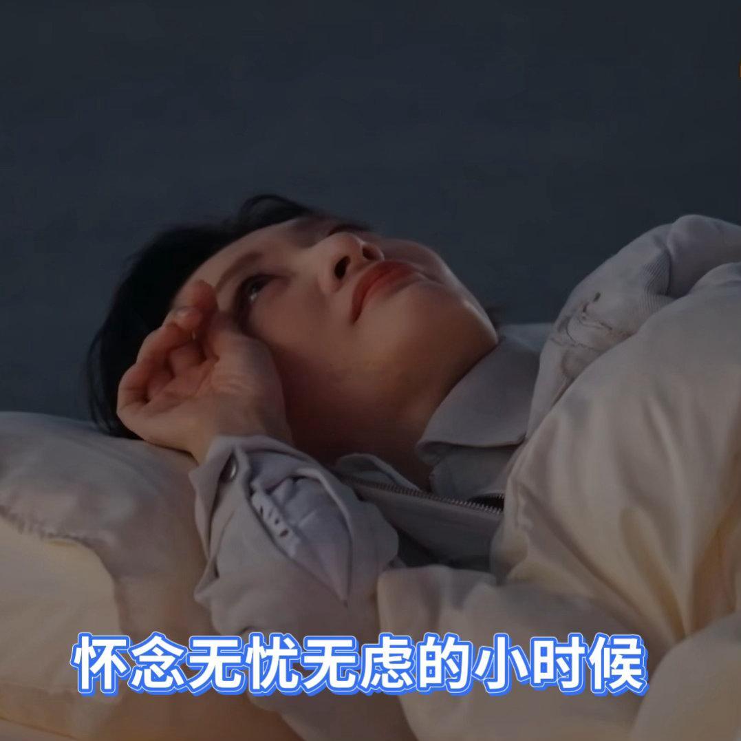 周涛在桃花坞哭的停不下来周涛细腻敏锐的心思太难得，旁人只看夜景热闹，唯独她由漫天