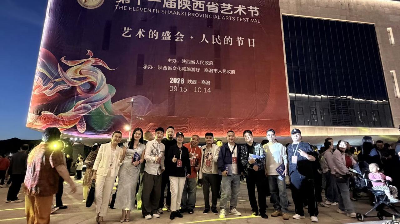 近日，著名相声演员、一级演员、相声表演艺术家、相声大师、陕派相声创始人、客座教授