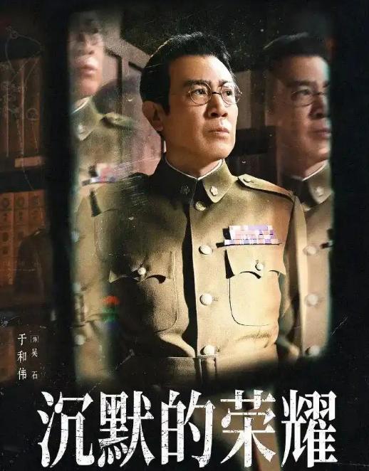 这世界其实就是个草台班子！
9月29日金鹰奖颁奖典礼，于和伟拿下最佳男主角，主办