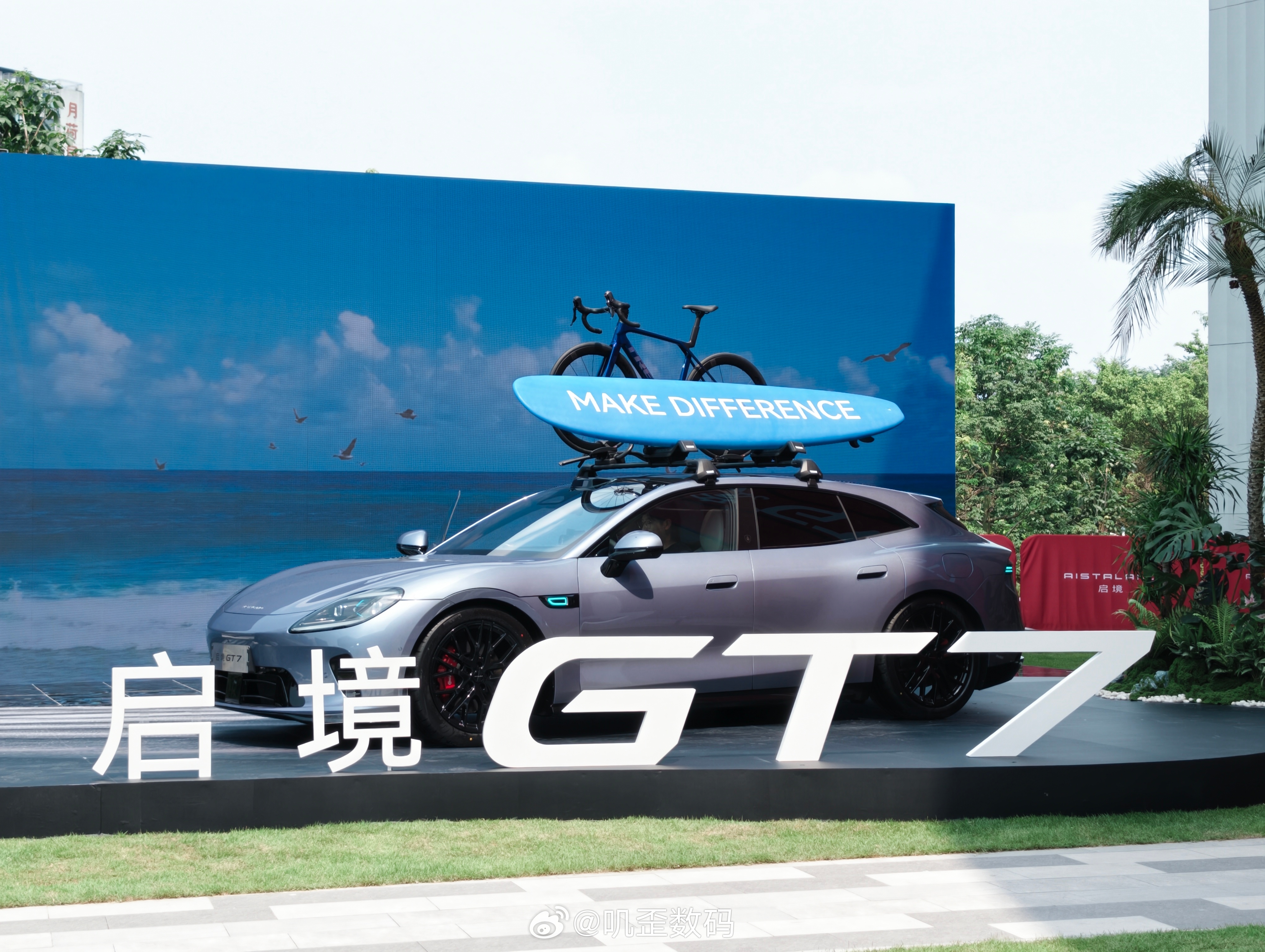 启境GT7预售发布会，华为乾崑与广汽集团联合打造，价格会是多少呢？ 