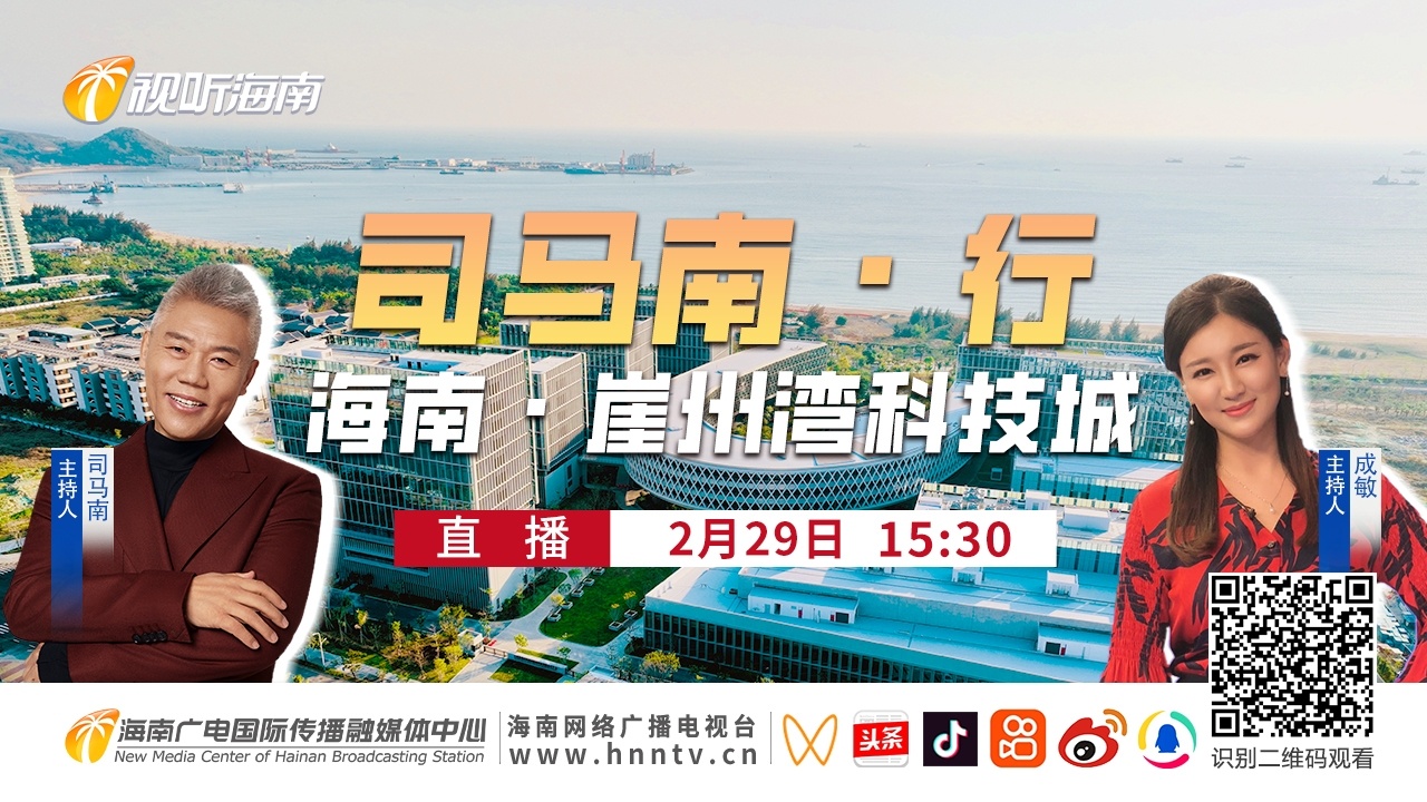 年也过完了，炮仗也放完了，天天在海边沙滩上走，脚气也治好了，夕阳无限好，爱bia