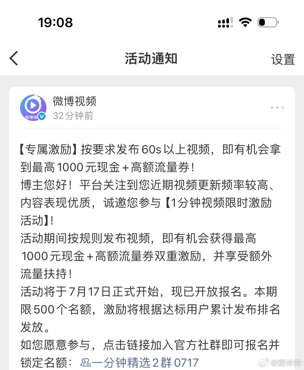 啊啊啊进不去了这个啥要求啊 