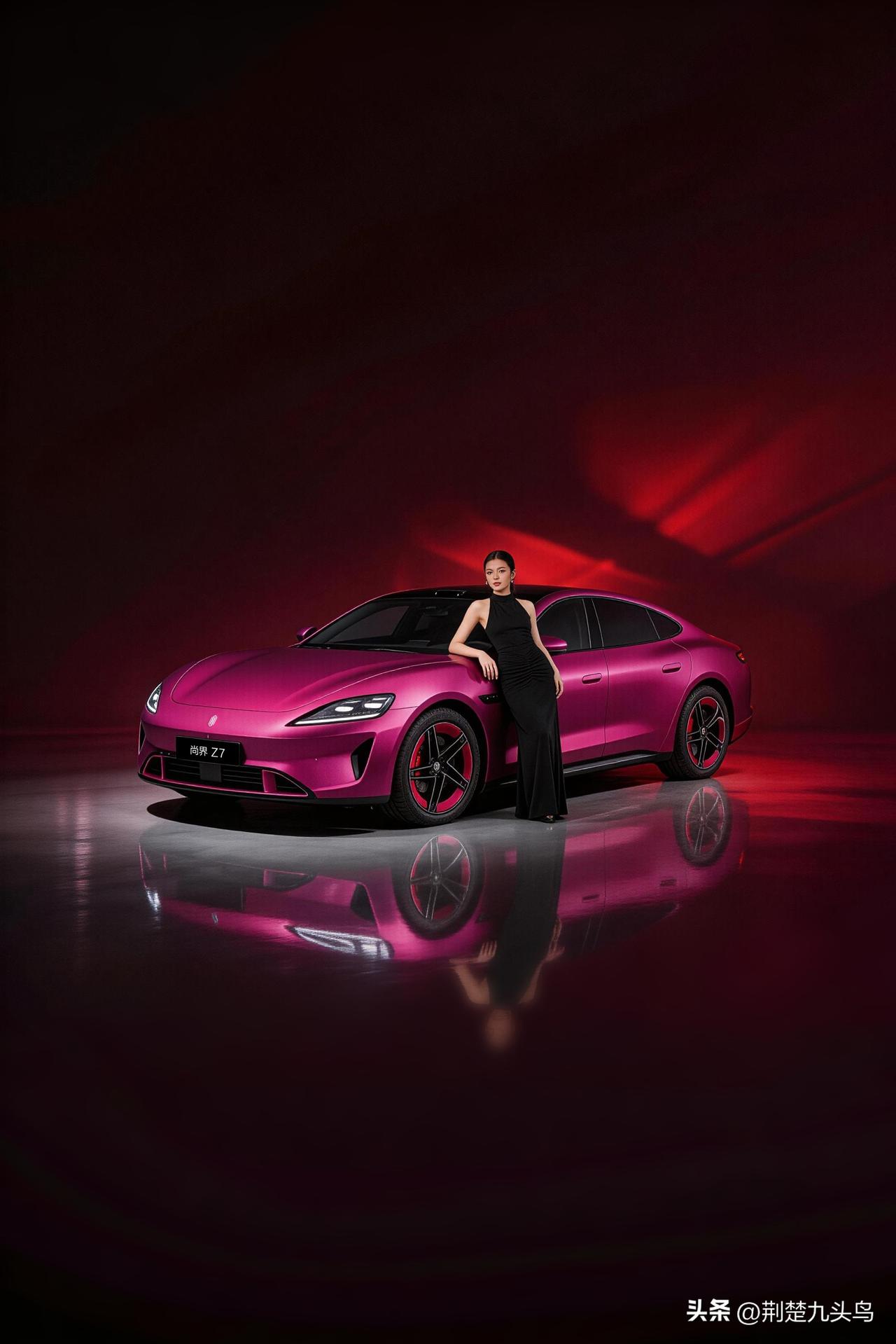 看到尚界Z7的超模大片，我也想玩点不一样的！把秀场灵感和我自己，融入在两台车的频