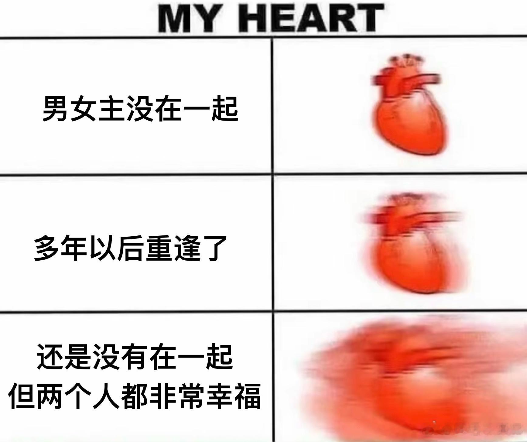 李兰迪翟子路校园恋爱be了也是he翟子路和李兰迪搭戏真的好适配，两个人同框的画面