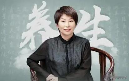 越有钱病情越重？北京中医药大学曲黎敏教授语出惊人！她说：去ICU里面转转，你们就
