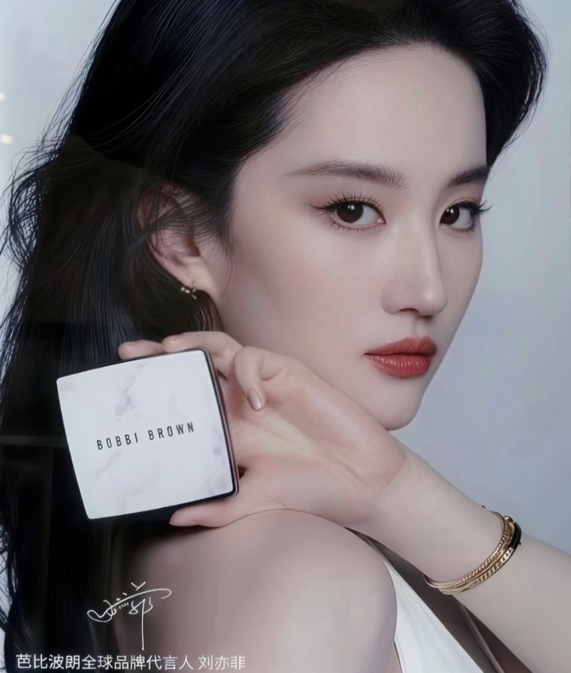 刘亦菲｜Bobbi Brown芭比波朗来自Bobbi Brown全球代言人刘亦菲