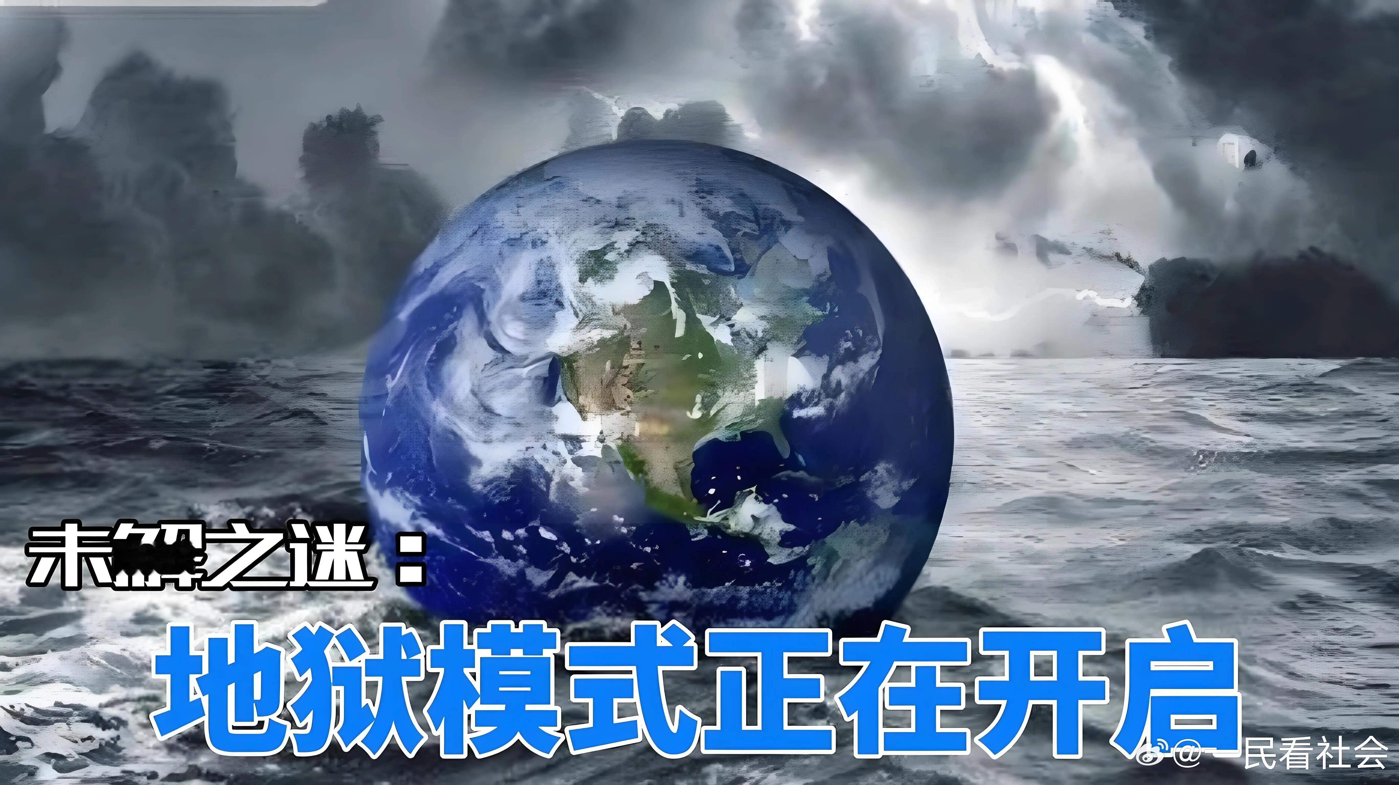 世界上谁最大、最厉害？如何做一个厉害的人？世界上谁最大、最厉害？ 如何做一个厉害