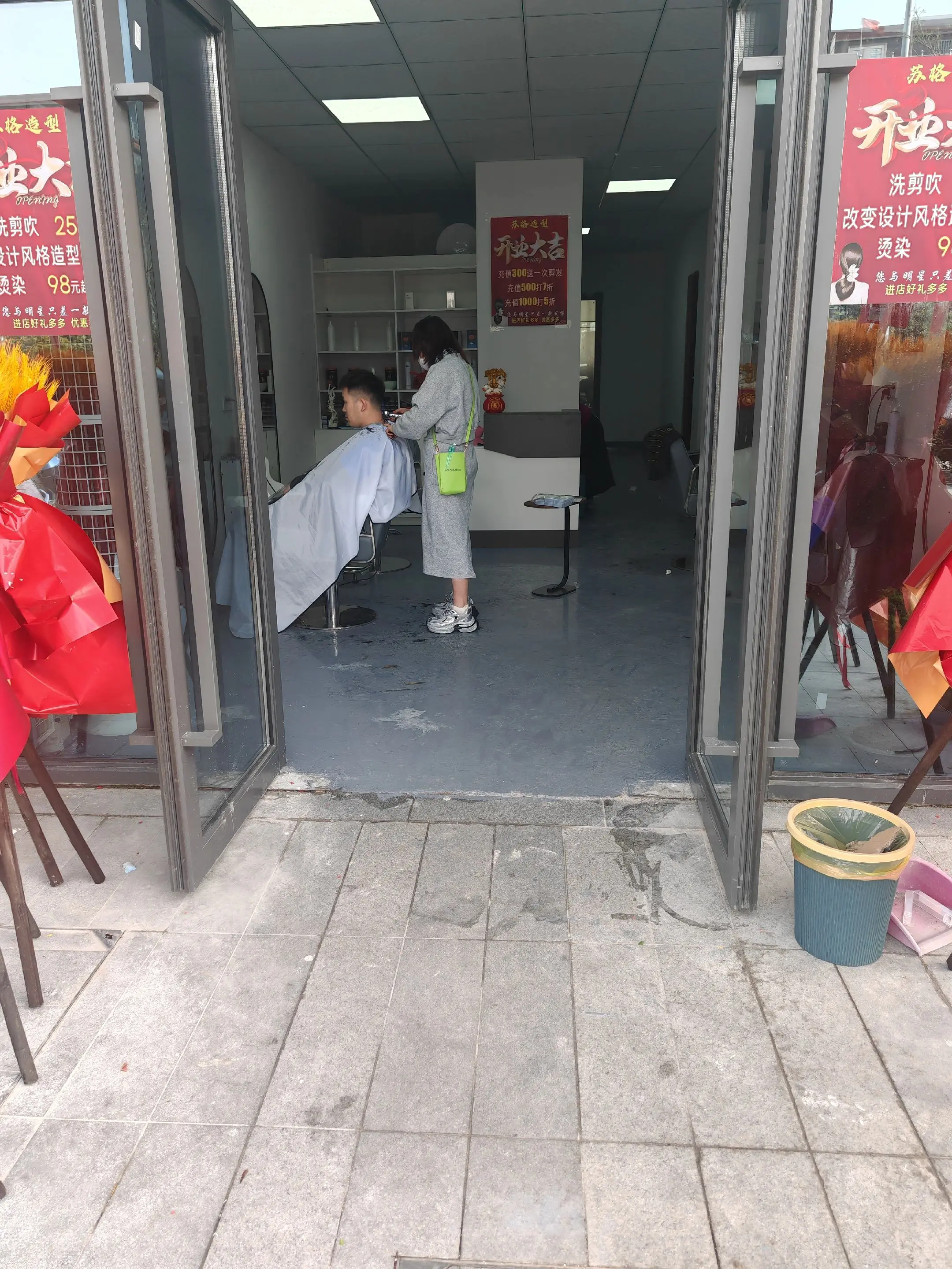 老板娘，开业了，活动力度很大，有需要的可以过来看看