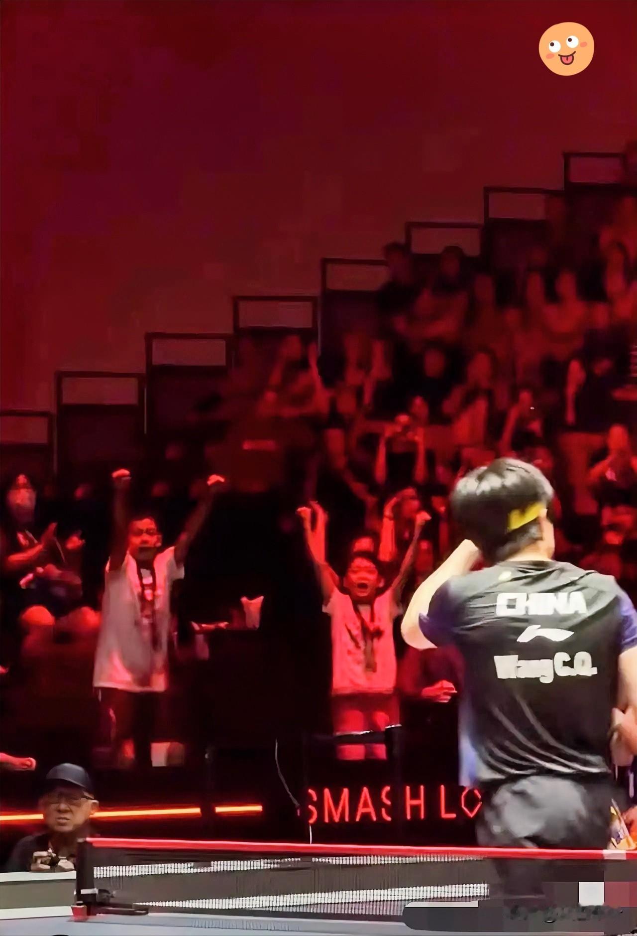 🔥王楚钦赢球那一刻，
王皓俩儿子直接炸了！
全场最燃画面

       新加