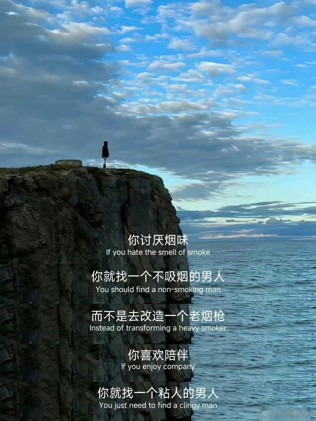 成年人的世界，只管筛选，不管教育。只有选择，没有改变。 