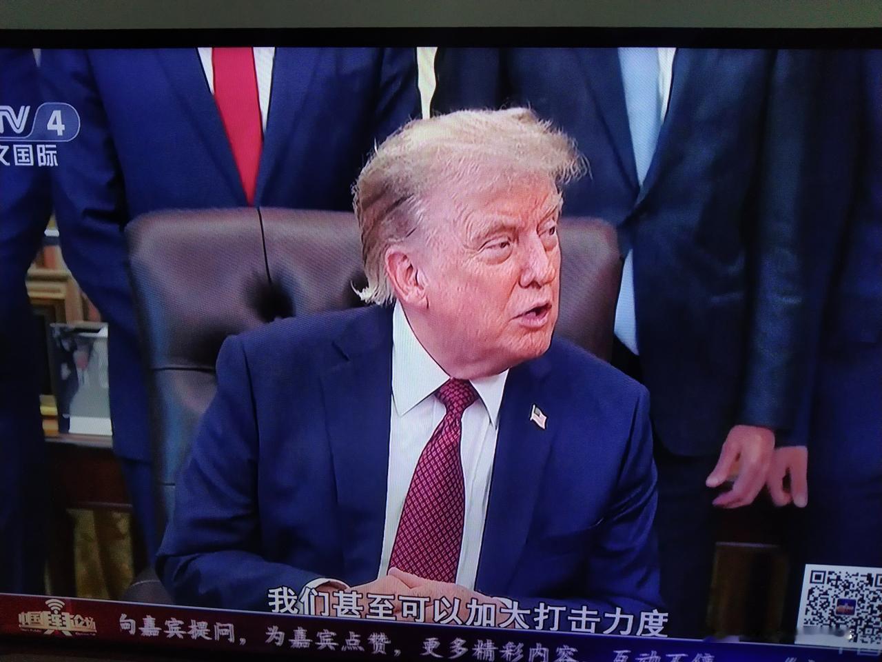伊朗正式起诉特朗普和内塔尼亚胡！据《德黑兰时报》7月30日报道，伊朗官方正式启动