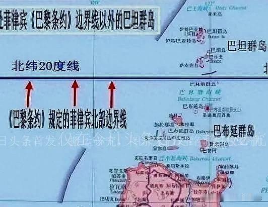 菲律宾偷换概念，用“海洋权”非法侵占“领土权”，窃取的中国领土必须归还中国

中