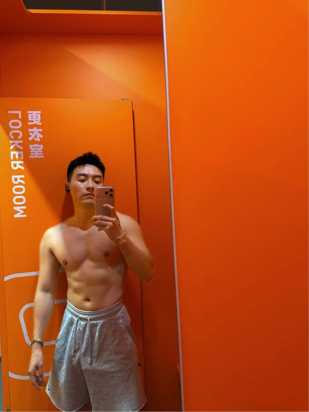还有谁没练呢