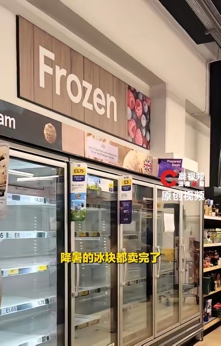 近日，法国西部多省份发布高温橙色预警，不少法国民众选择前往河边或湖泊中游泳。法国