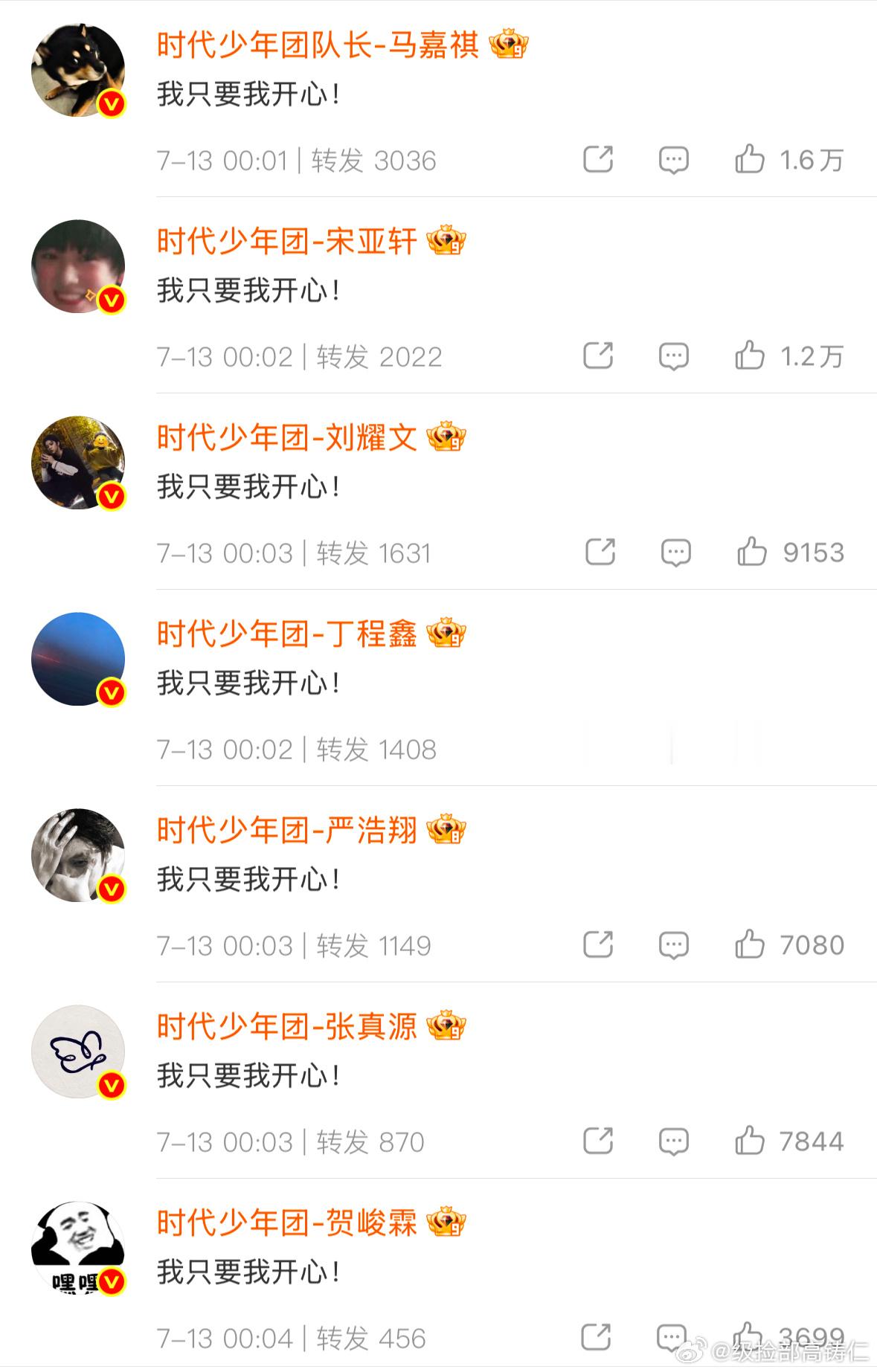 这真有人能绷住吗 