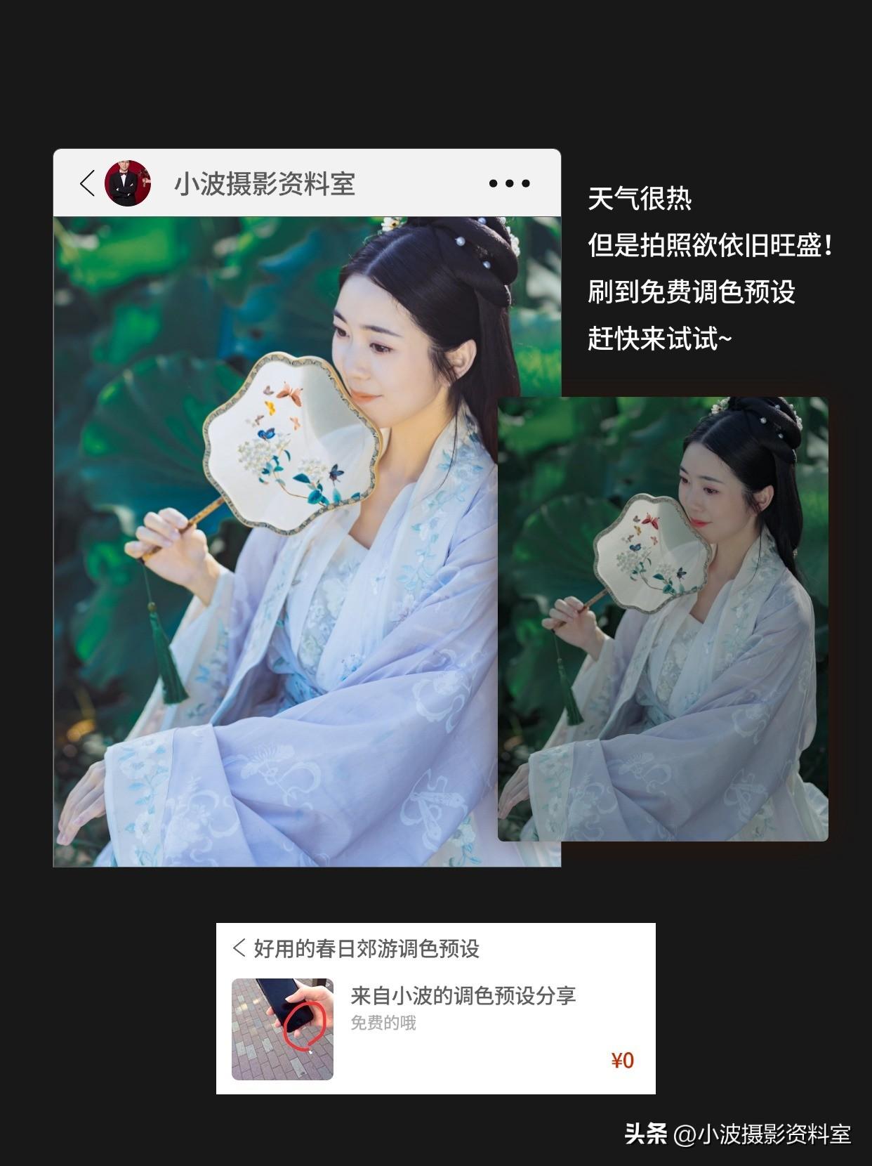 #记录秋日生活点滴#最近带队去新疆拍摄外景采风了，在拍摄的过程中，有很多朋友不懂