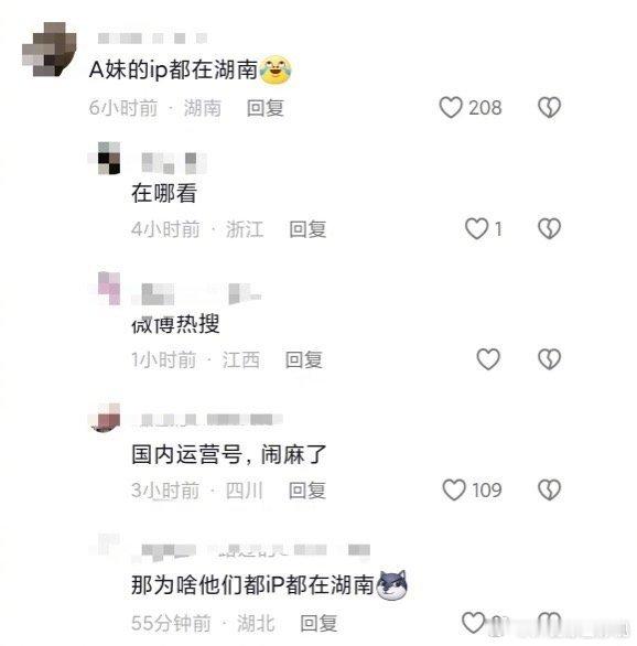 #以为是格莱美结果是歌手#亚当、狼姐、A妹……这么豪华的阵容，简直是格莱美级别的