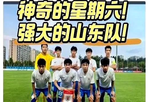 9打11，硬撑了20多分钟，这球怎么赢？

开场3分钟就丢球，场上还少了两个人。