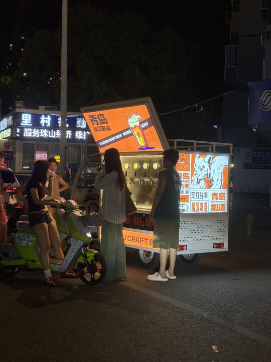景德镇的路边摊已经next level……