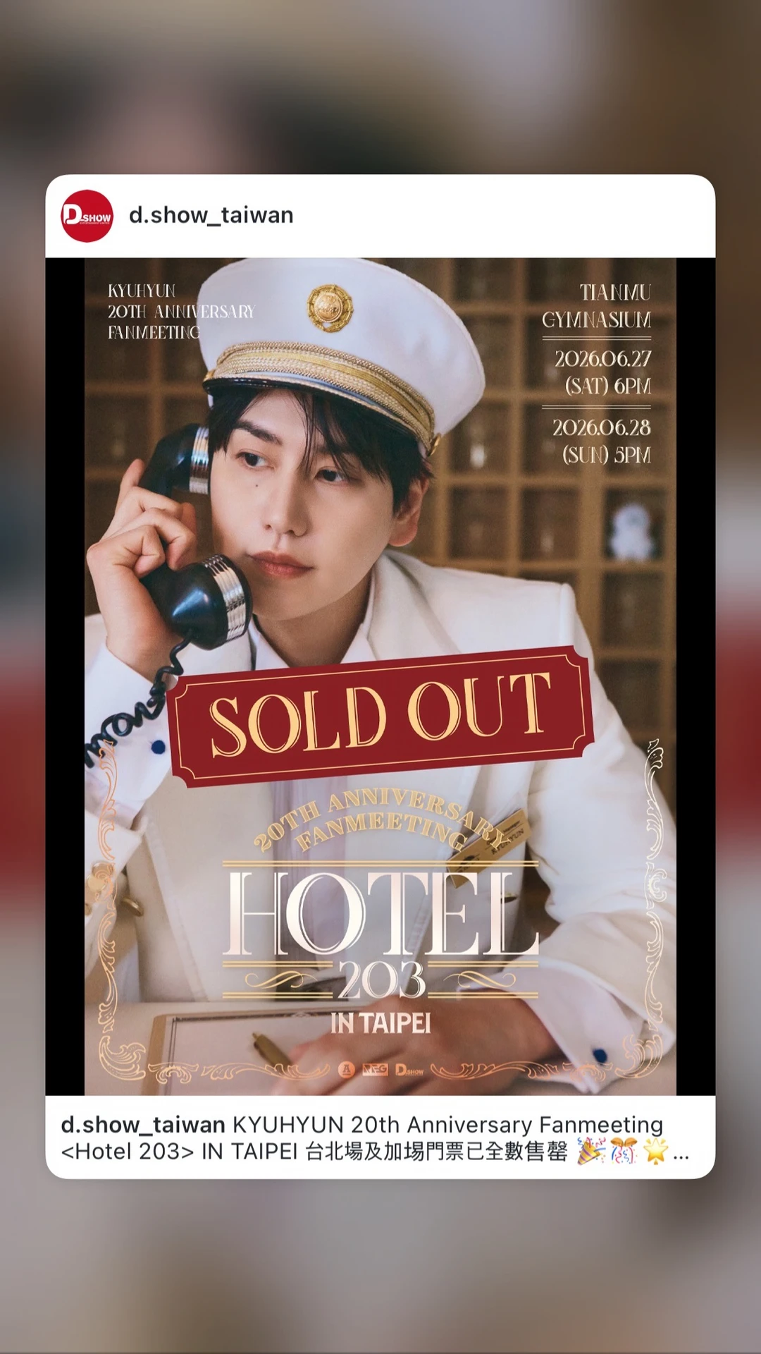 TAIPEI FM SOLD OUT